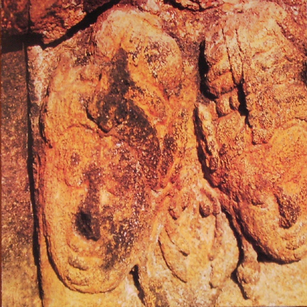 Korai Öröm 1996, Self-released